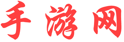 新視角深度